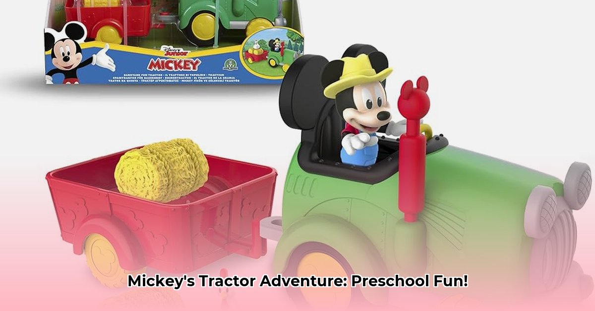 tractor-mickey-mouse